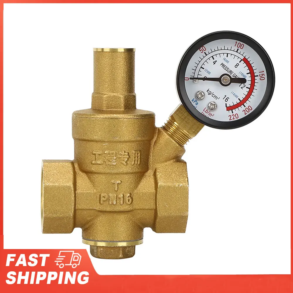 Régulateur de pression d'eau DN20, réducteur de pression d'eau en laiton avec jauge