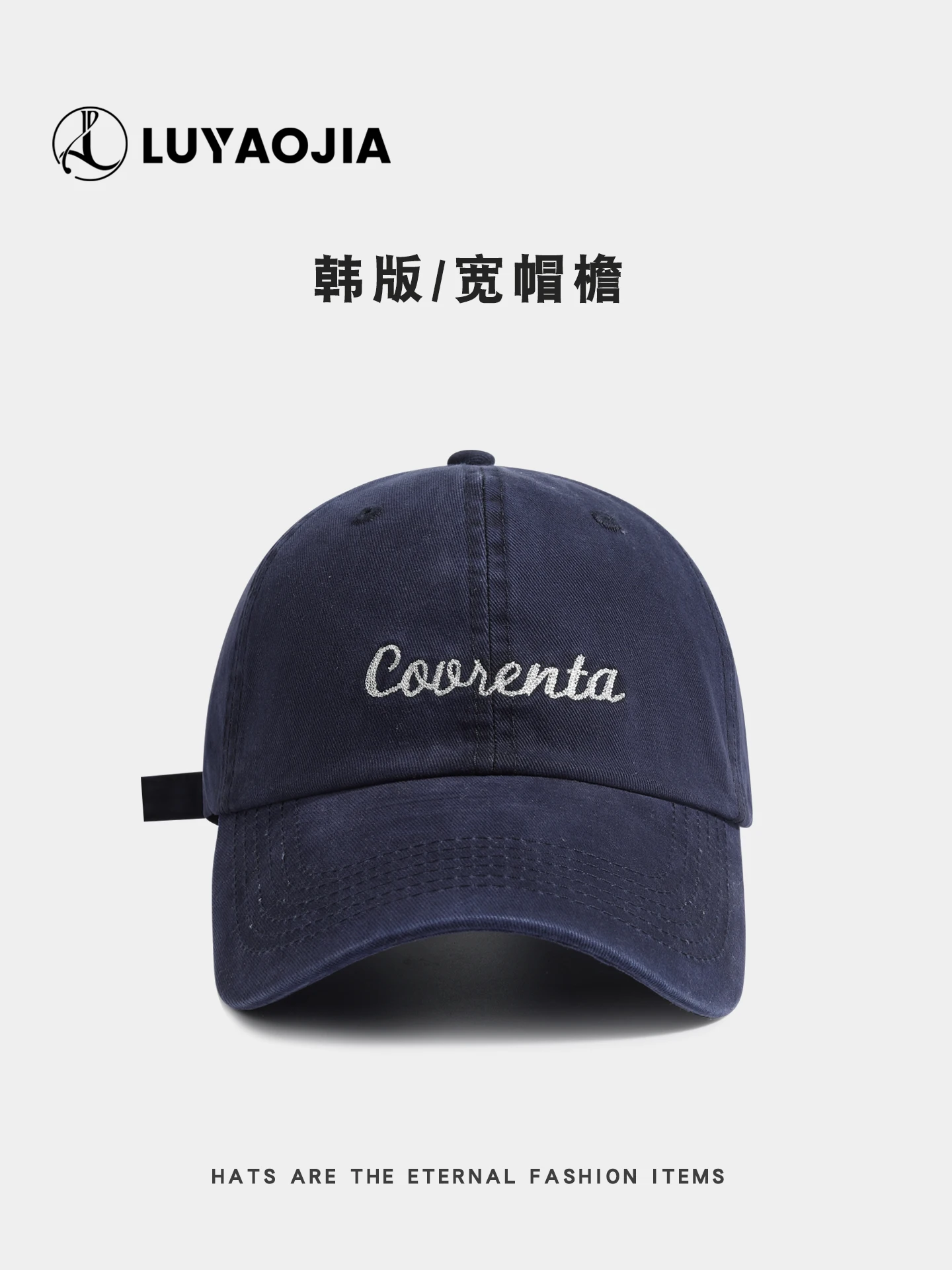 

Vintage Letter Embroidery Baseball Cap 2025 New Versatile Casual Duckbill Cap for Men