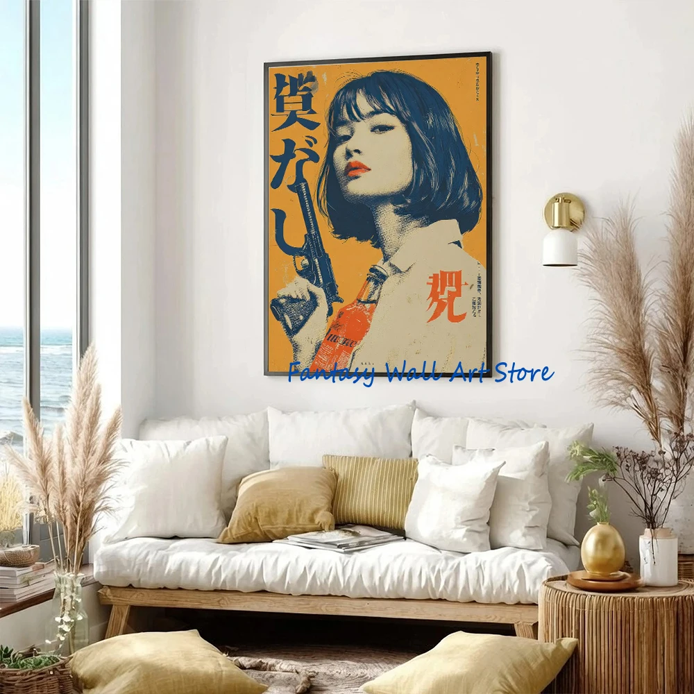 Póster retro japonés de una mu - Japanese Lifestyle Magazines reseña y precio