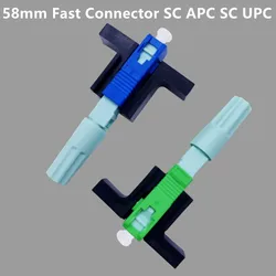 FTTH Fiber Optical Fast Connector SC APC SC UPC Connector 58mm Fast Connector Low Loss Cold Connector Optical Fiber SC Connector