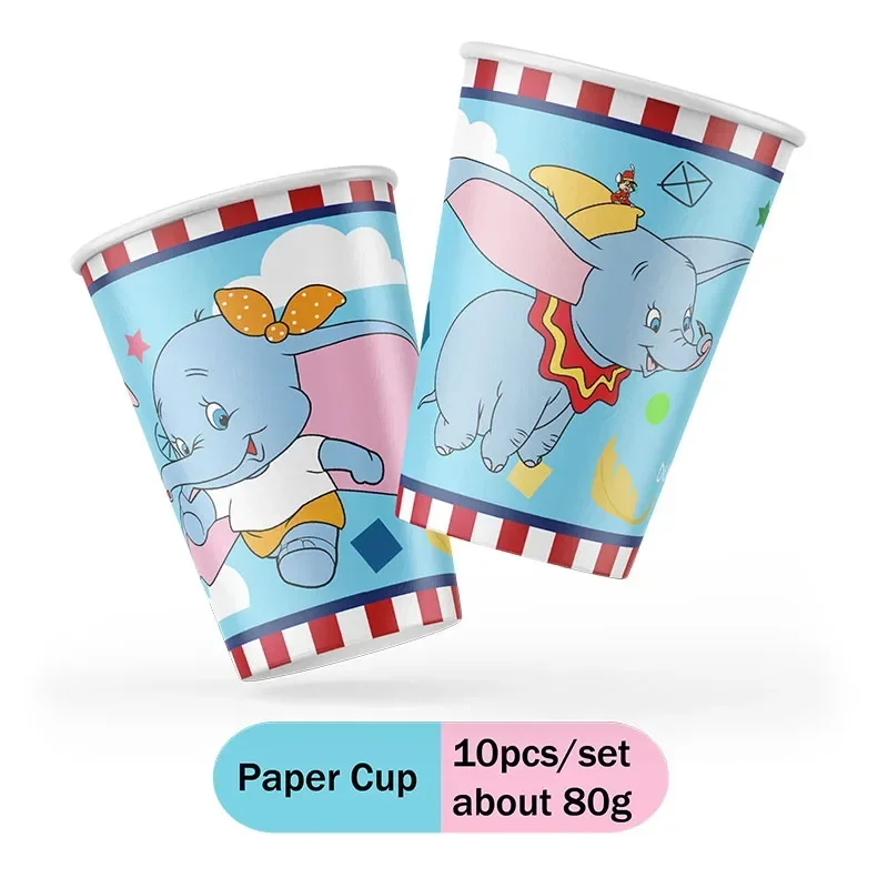 Disney Dumbo Theme Balloon Decoration for Home Wedding Engagement Festival Party Christmas Paper Cup Plate Baby Shower Gift Toys