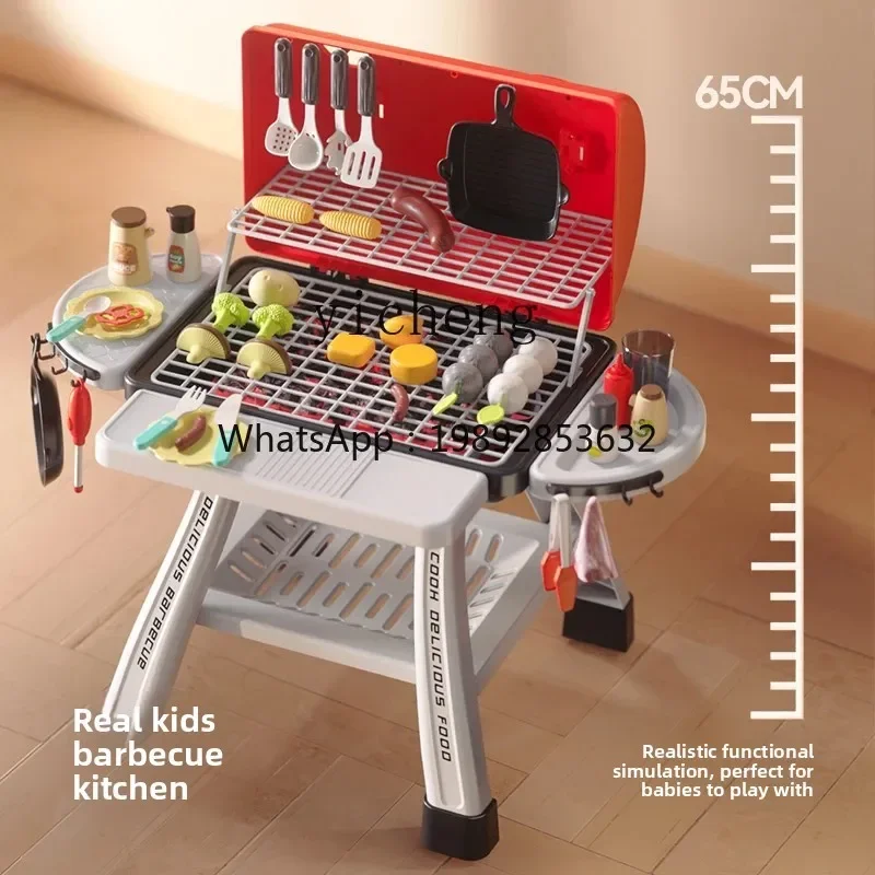 Children's Barbecue Toy Simulation Skewers Rack Girls Play House Kitchen Cooking