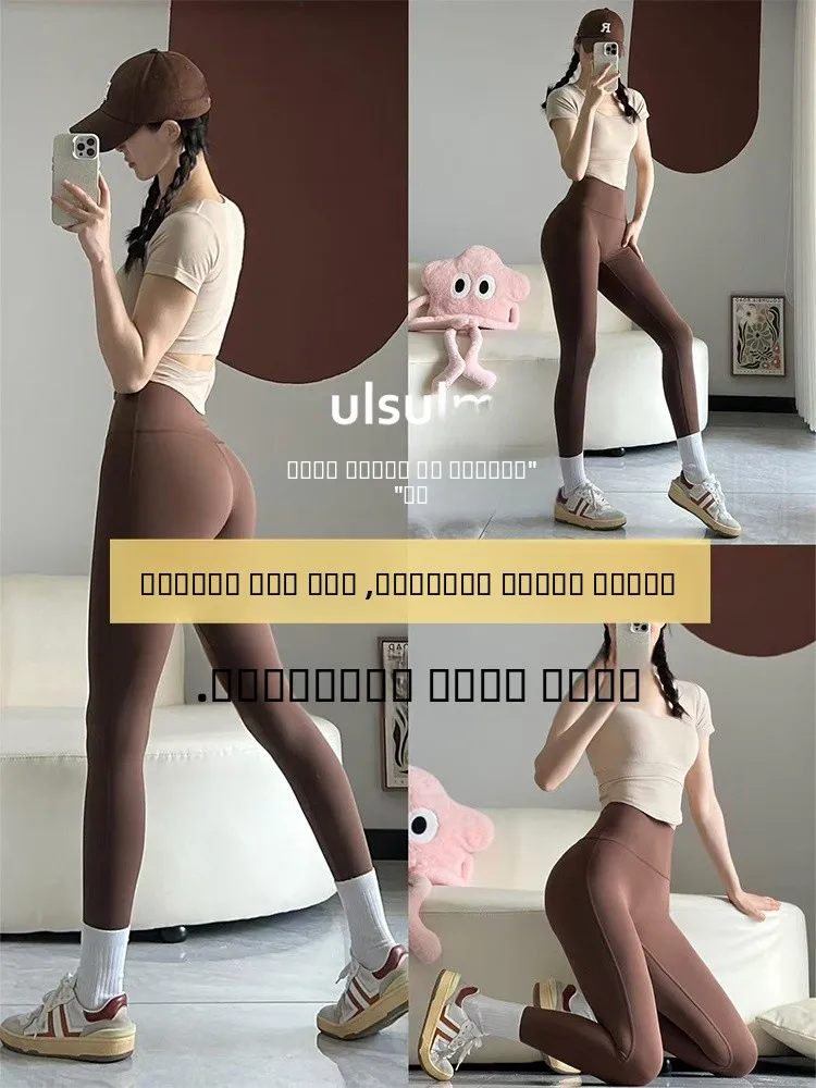 

Женские леггинсы Ulsulm для йоги на открытом воздухе с невидимой молнией, утягивающие, с эффектом подтяжки ягодиц, базовый слой для коррекции фигуры