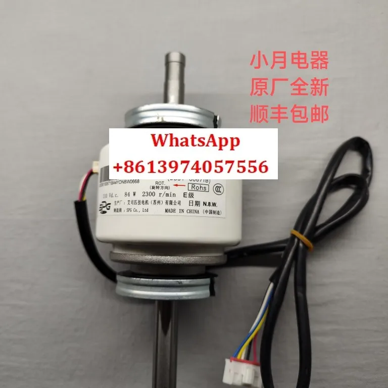 

DB31-00671A DL-89824SSBB Внутренний вентилятор кондиционера, бесщеточный двигатель постоянного тока, новый и подлинный