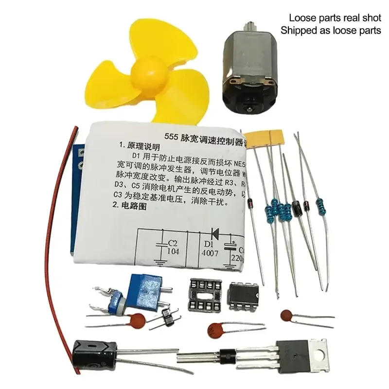 NE555 Motor Speed Regulation Kit Maker DIY Teaching Electronic Manufacturing Technology Test For arduino Board Module
