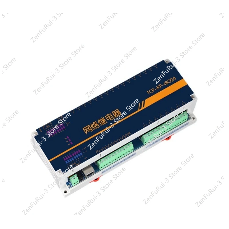 Industrial Grade 24-channel TCPIP Network Relay Switch Module RS485 Remote Control IO Timing Output MQTT