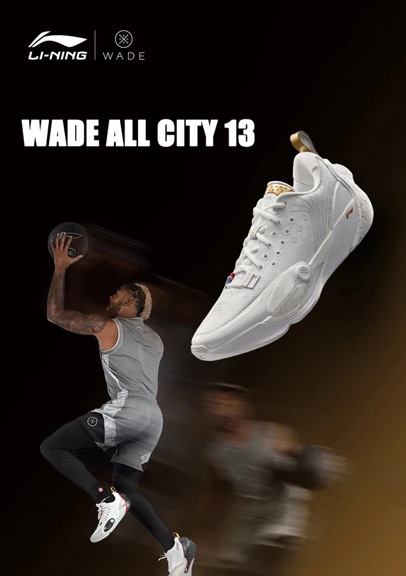 Li-Ning Herren WADE ALL CITY 13 Professionelle Basketballschuhe BOOM Cushion Wearable Anti-Slip LiNing Stabile Turnschuhe ABAV017 – Detail 2