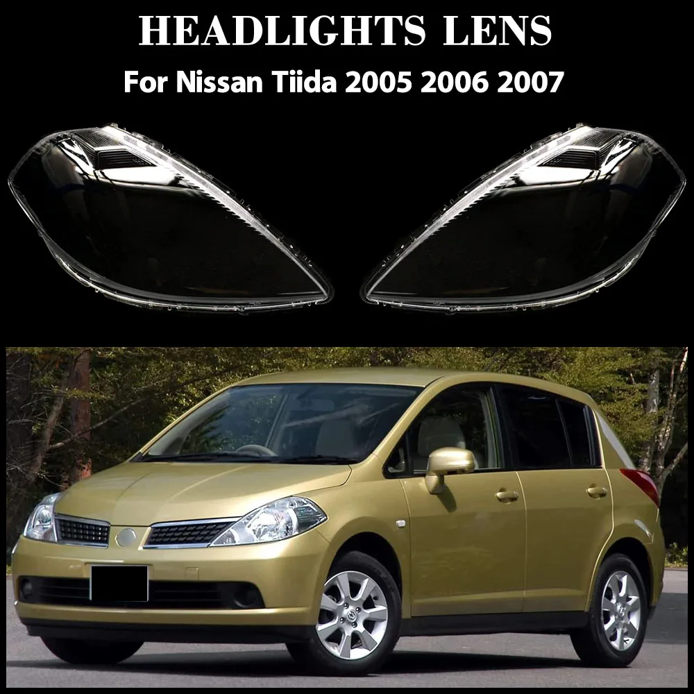 

Для Nissan Tiida 2005 2006 2007, прозрачная крышка фары, абажур, линза, корпус фары, плексиглас