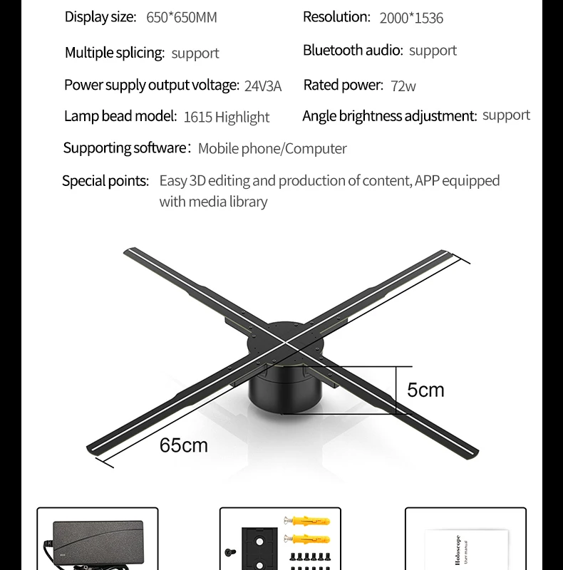 65 см 3D голограммный вентилятор со светодиодной подсветкой, праздничные рекламные огни, WIFI, пульт дистанционного управления, дисплей, изображение, видео, голограммный проектор