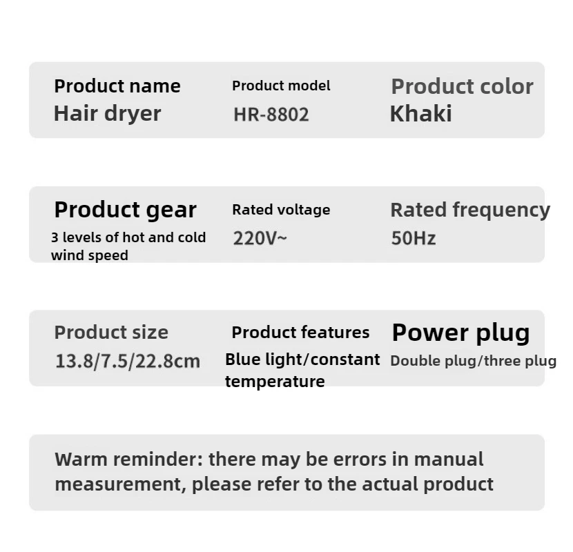 220 В, новый мощный фен 1200 Вт, без повреждений волос, быстросохнущий электрический фен для домашнего ветрового салона с Blu-ray