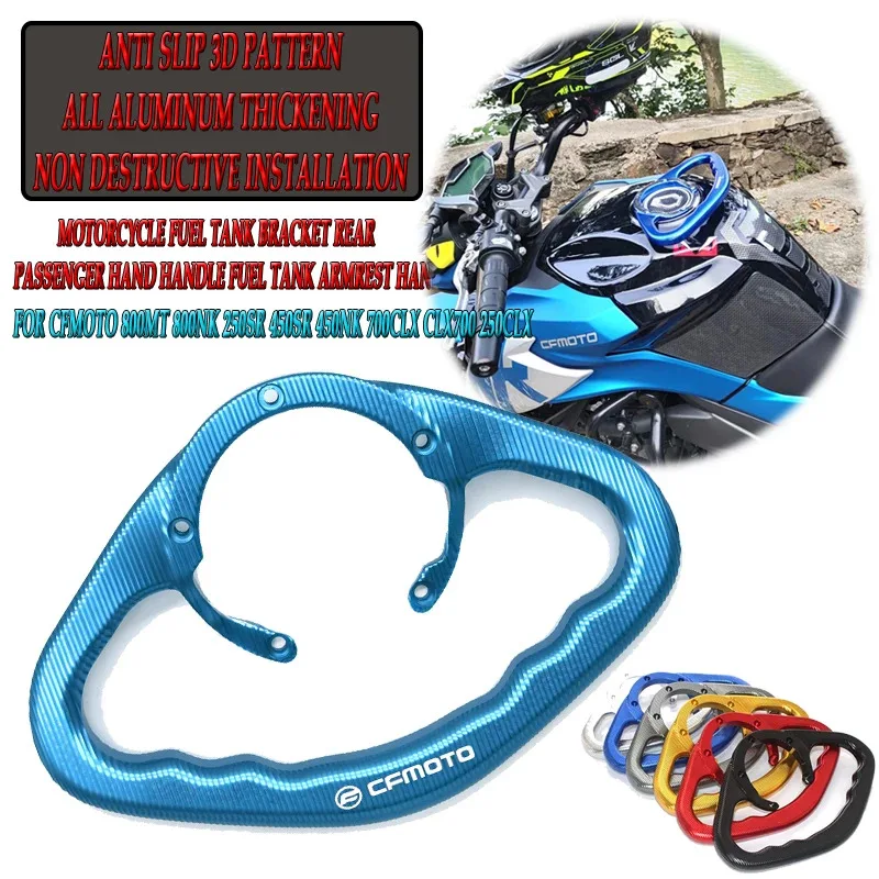 

For CFMOTO 800MT 800NK 250SR 450SR 450NK 700CLX CLX700 250CLX Passenger Handgrips Hand Grip Tank Grab Bar Handles Armrest