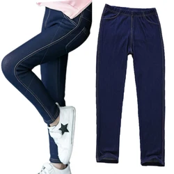 Keep Warm Spring Autumn Fashion Girls Kids Pants Toddler Children's Leggings Elastic Legging 2-8 Years Girls Blue Trousers