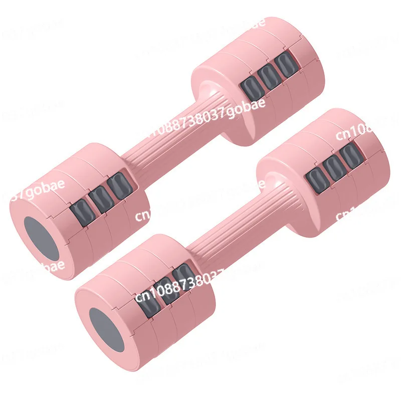 

Ladies Removable Dumbbell Set Quick Change Adjustable Weight Dumbbell Sheet