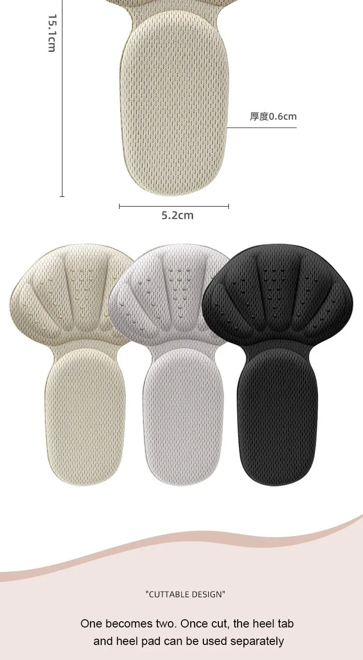 Neue T-förmige Schuhabsatz-Aufkleber, Hochwertige Halbe Einlegesohlen für Sneaker, Fersen-Schutzpolster, Schuhgrößenreduzierer für Komfort – Detail 3