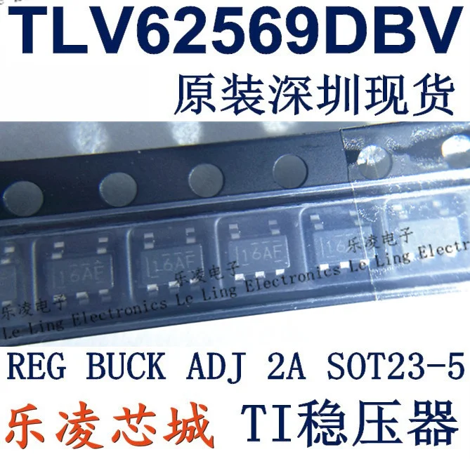 16AF TI  TLV62569DBV TLV62569DBVR DBVT TLV62569     10PCS