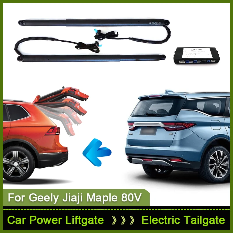 

Автомобильная электрическая система подъема задней двери для Geely Jiaji Maple, 80 в, 2019 ~ 2024, автоматический подъемник задней двери