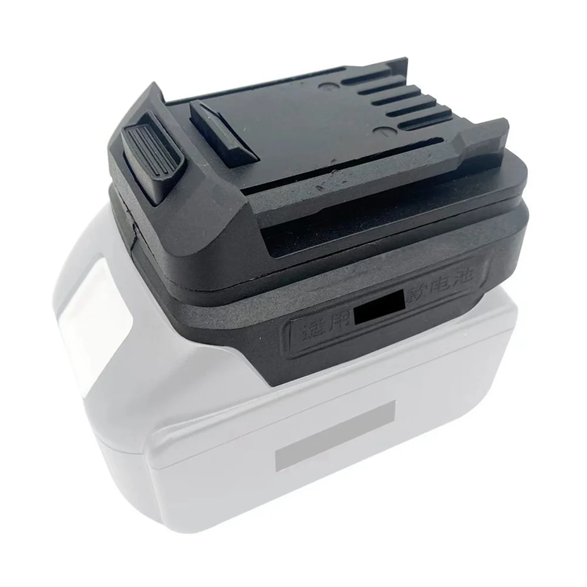 A83Z MTB18GWL Battery Adapter Use for 18V Li-Ion Battery on for 20V Green Large Foot Power Tool