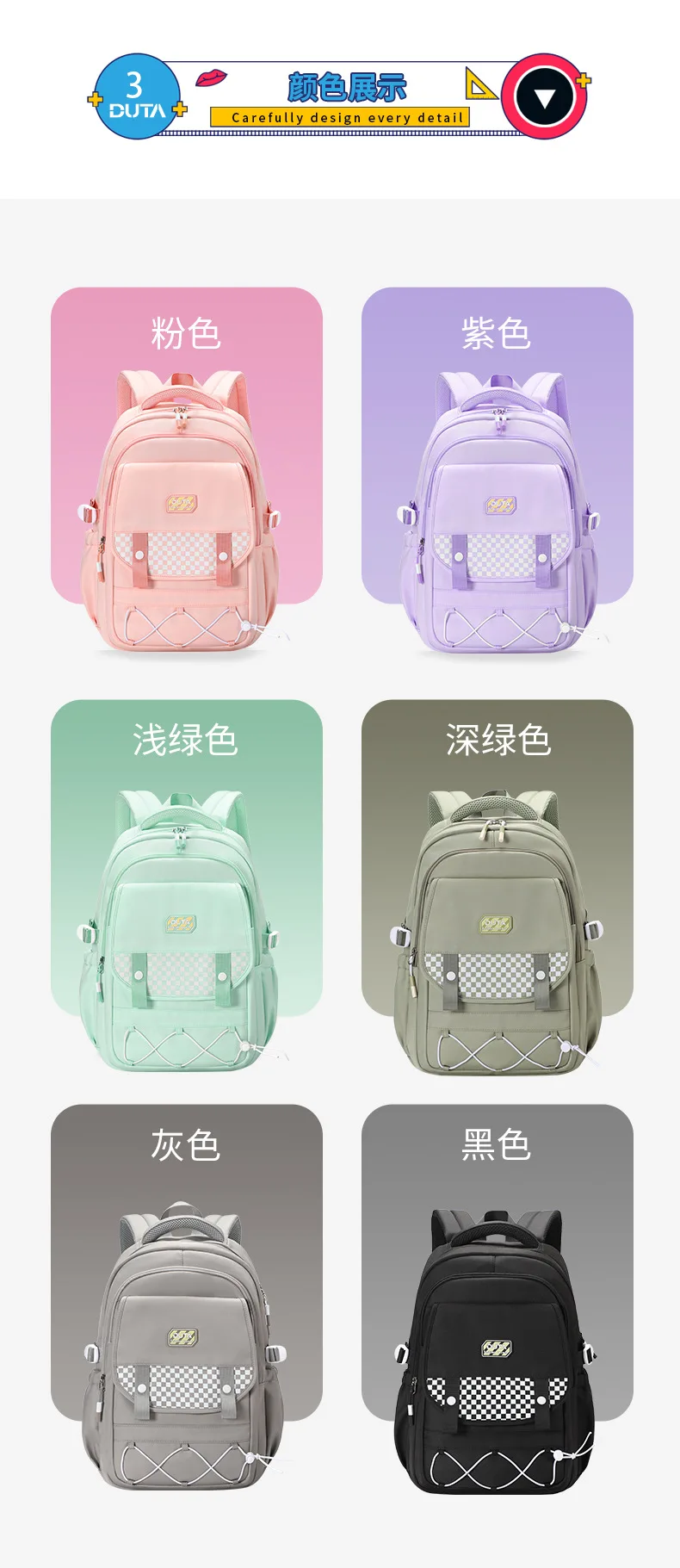 십대 소년을위한 학교 배낭 어린이를위한 소년 배낭 어린이 초등 중학생 가방 6-12 세