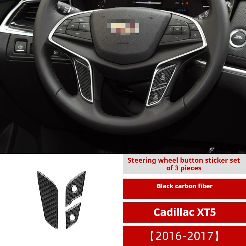 

For Cadillac Cadillac XT5 Carbon Fiber Steering Wheel Button Decorative Sticker Interior Modification Sticker
