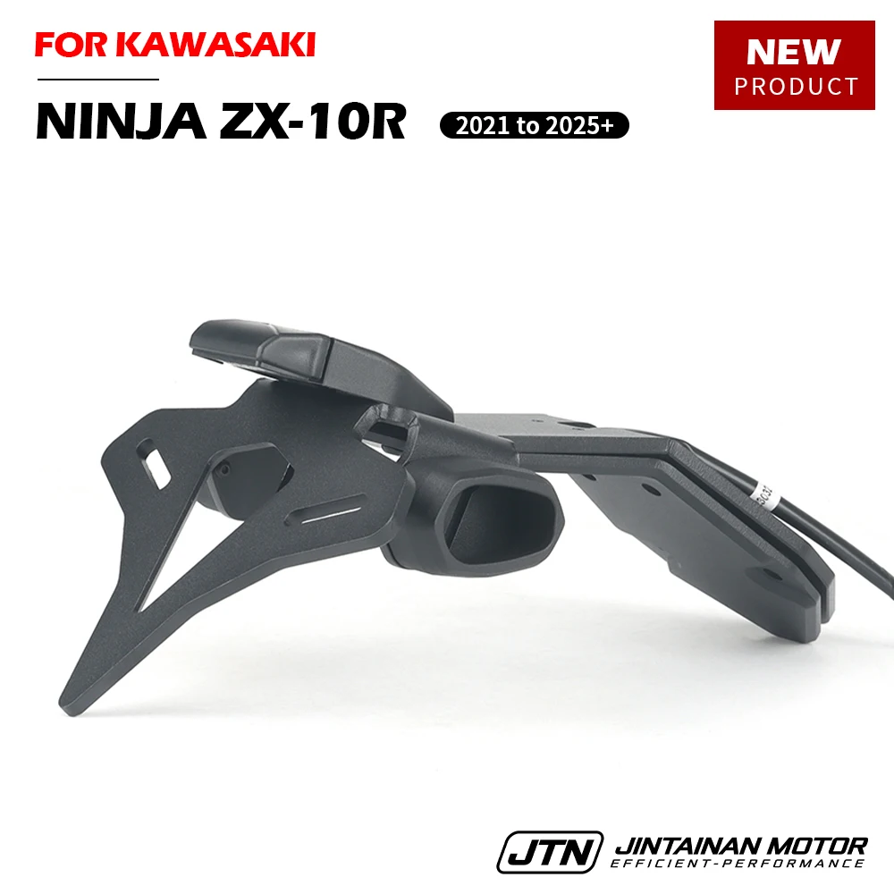

ZX10R ZX-10R 2021-2025 мотоциклетный задний держатель номерного знака для KAWASAKI светодиодный светильник с коротким знаком, держатель номерного знака, ракетка