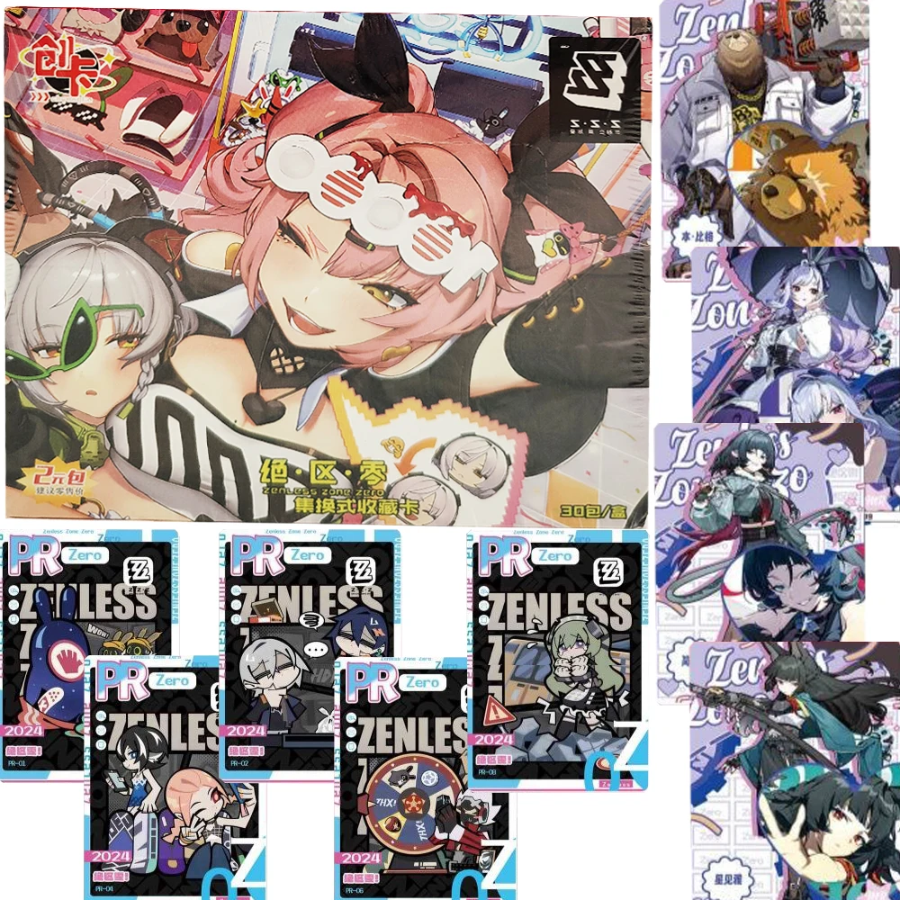 

Chinese Popular Game Zenless Zone Zero Collection Cards High Quality Figures Visual Arts Creative Imagery Painting Cards Gifts