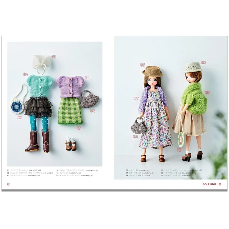 DOLL KNIT for 20～22cm Doll Knitting Clothes Tutorial Book Includes Various Types of Clothing and Accessories Sewing Book