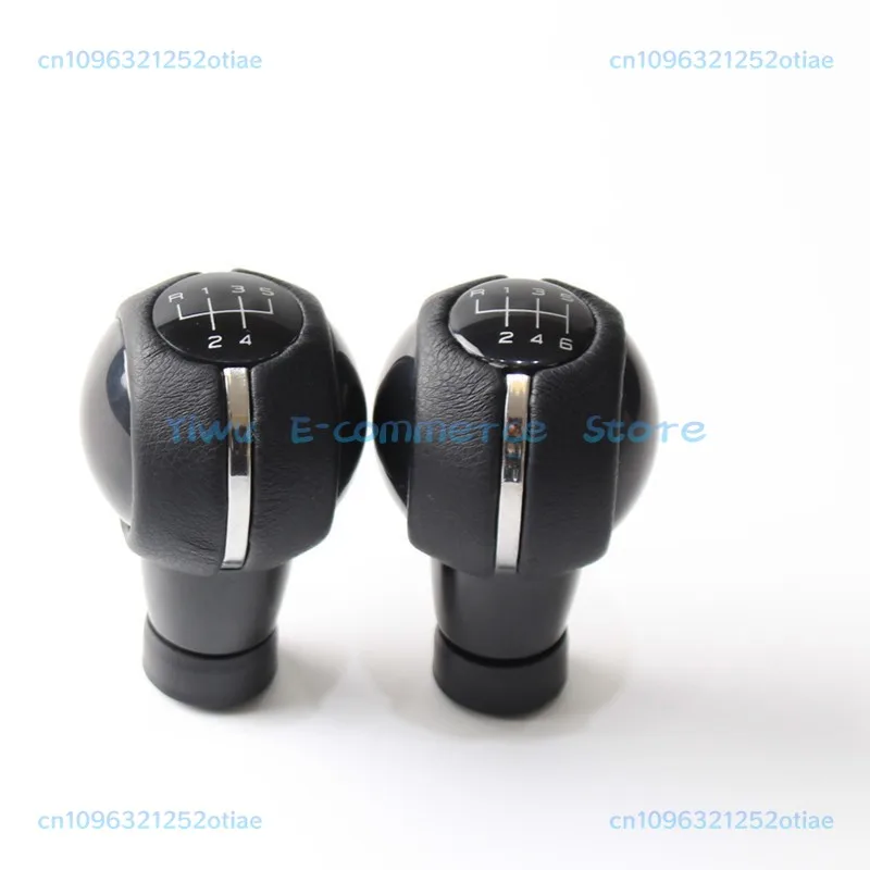 Suitable for BMW car shift knob handle, suitable for BMW Mini Silver 5th and 6th gear