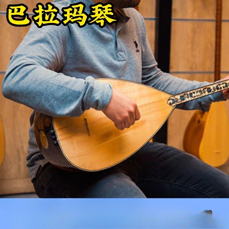 Balama, Middle Eastern stringed instruments, free bags and free strings, rare instruments.