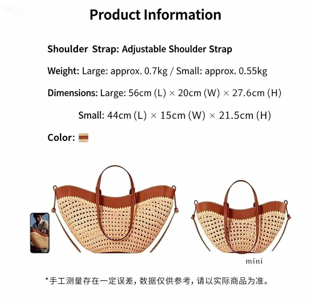 Popular Ladies Messenger Bag New handheld woven bag trendy casual simple large capacity beach bag straw shoulder bag