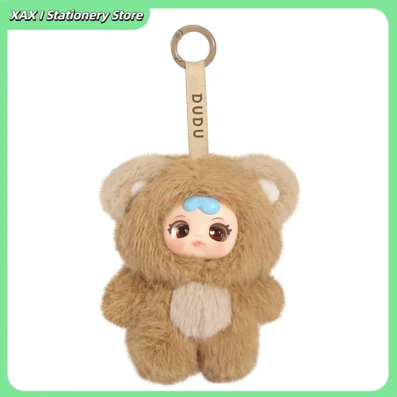 2025 New Cute Milk Candy Keychain Box Blind Mysterious Backpack Pendant Car Key Decoration Doll Small Plush Blind Box Gift Toy