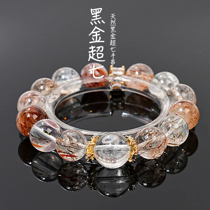 

Natural Black Gold Super Seven White Crystal Bracelet, Women's Light Luxury Fashion Crystal Bracelet