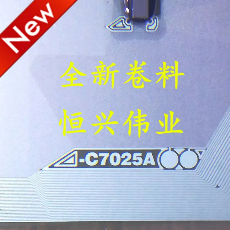 

NT30222H-C7025A Новый ЖК Драйвер IC COF/TAB материал катушки