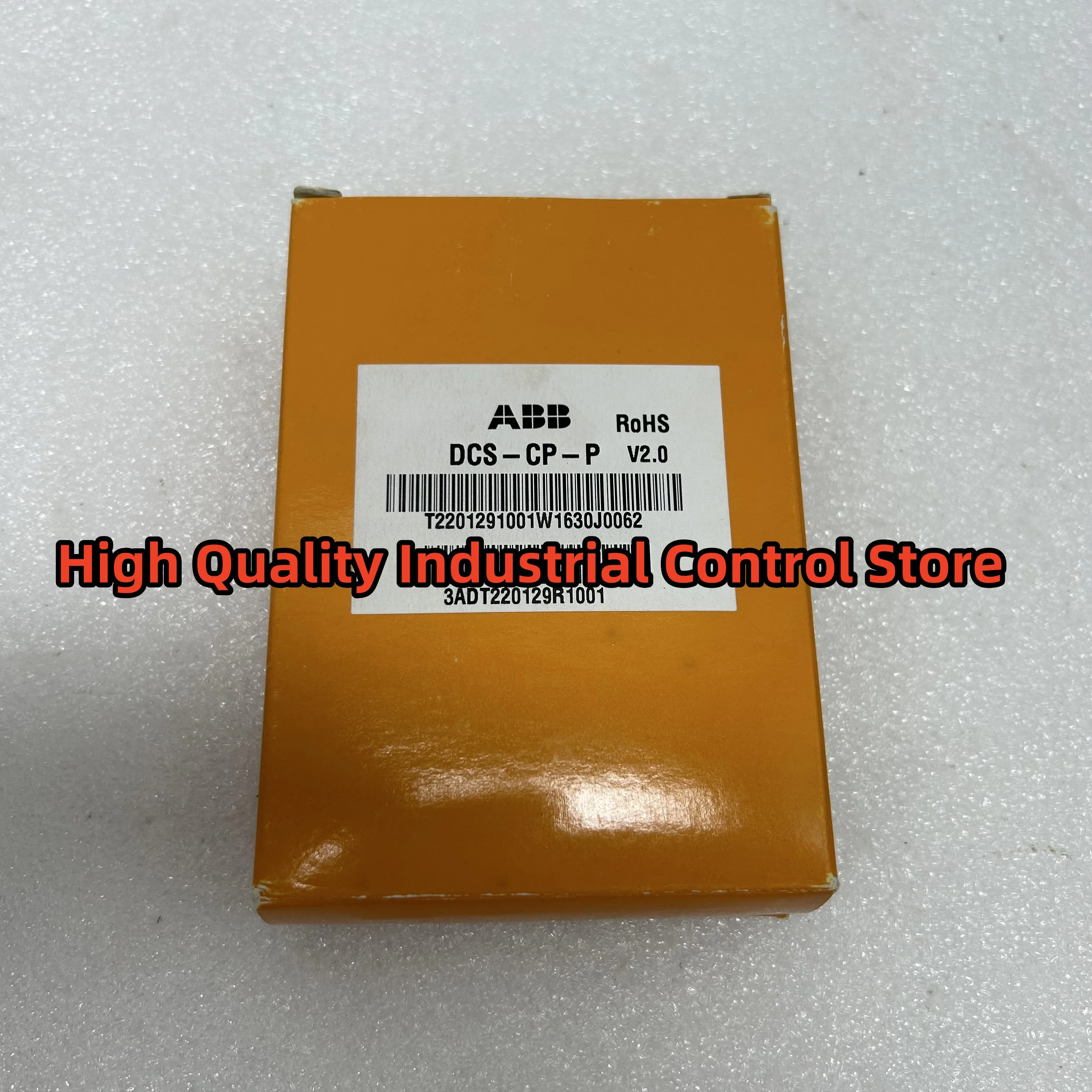 Novo painel de operação original DCS-CP-P