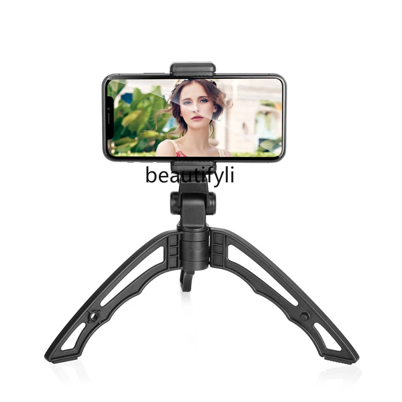 

New Portable Douyin Live Desktop Anti-shake Folding Universal Handheld Lazy Tripod Mobile Phone Holder
