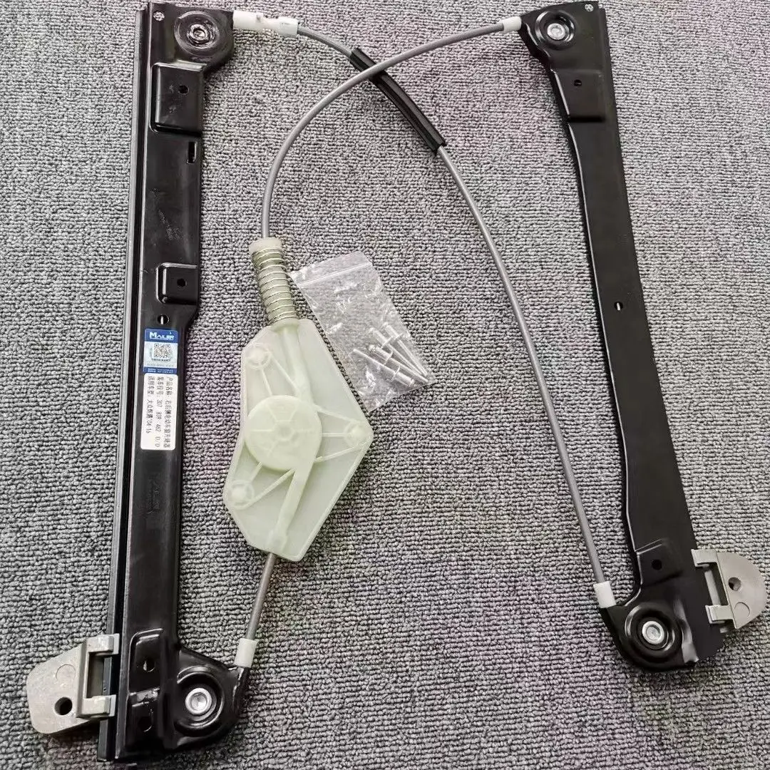 

High Quality Electric Power Window Regulator for VW Phaeton 3D1 3D2 3D3 3D4 3D6 3D7 3D8 3D9 3D7839462