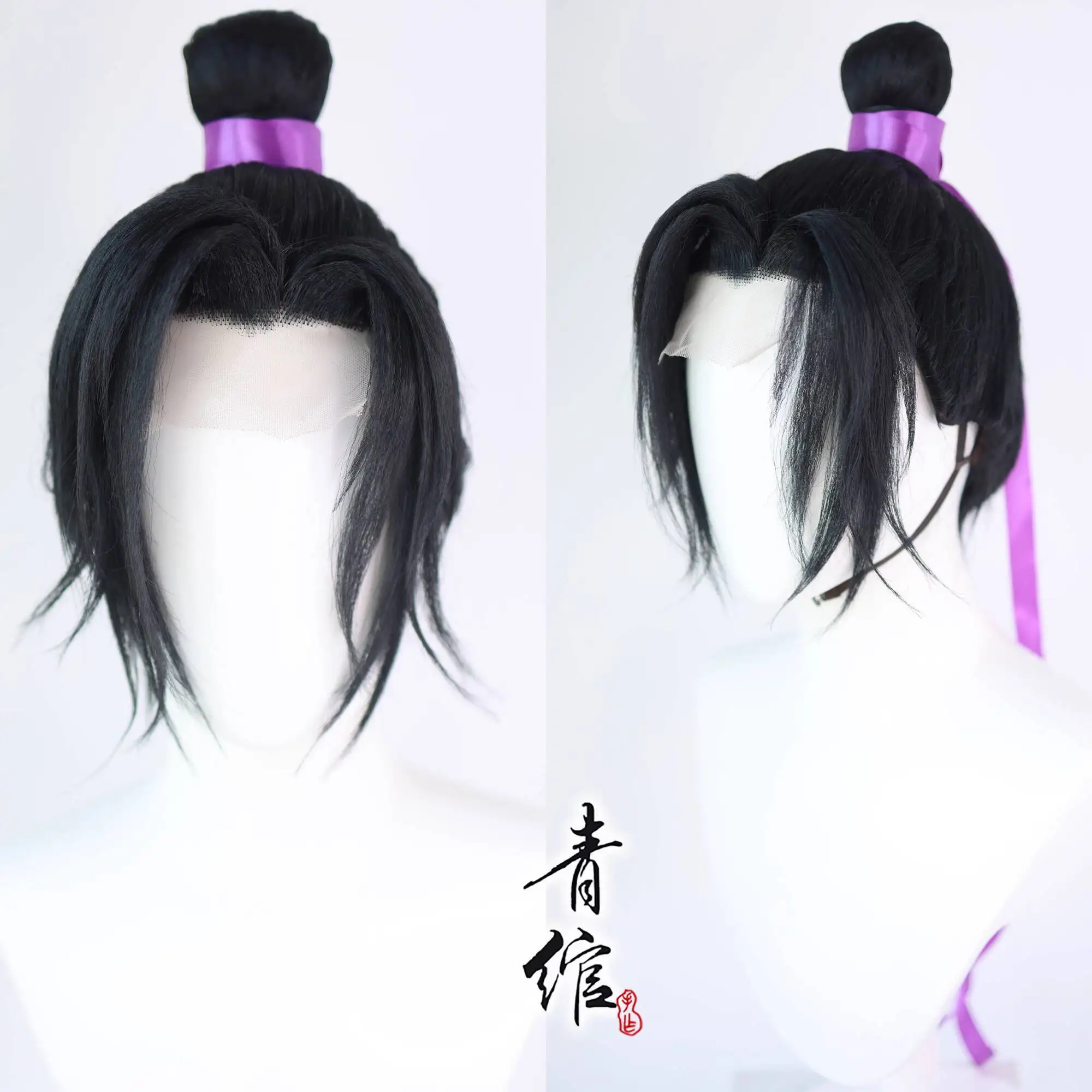 Grandmaster Of Demonic Cultivation Jiang Cheng Cos Cosplay Wig Cover Surface Mount Halloween