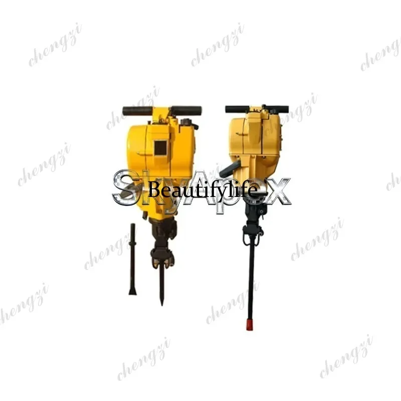 

HR Hand‑held Rock Drill Internal Combustion Geological Exploration Crusher Mining Drilling Rig For Mining Engineering Use