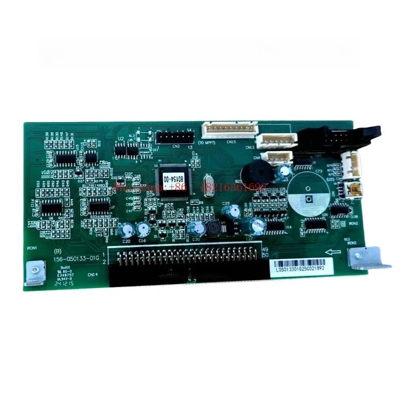 Inverse Control Machine Control Board Communication Board Accessories