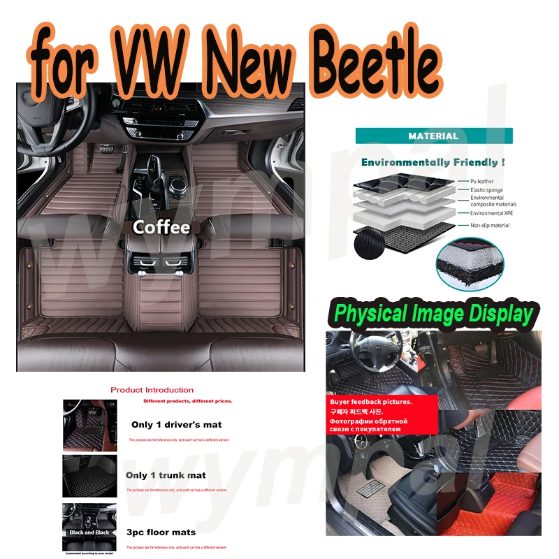 

LUXURY Car Floor Mats For VW VW New Beetle Convertible 1998~2011 Waterproof Rug Car Accessories