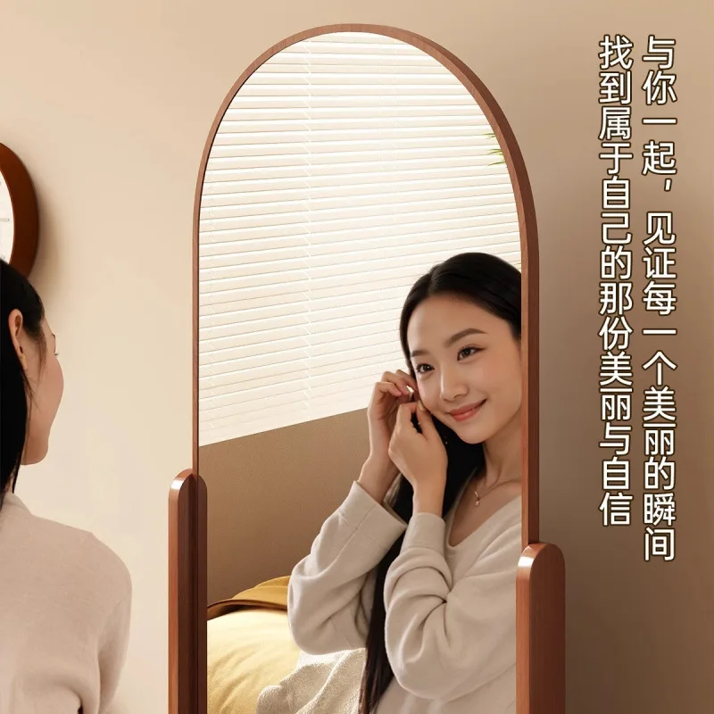 Full-length mirror Rotating full-length mirror Middle ancient style