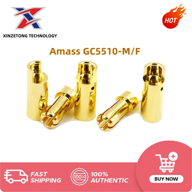 Amass GC5510-M/F 5.5mm Male and Female Pure Copper Gold-Plated Aircraft Model Motor Banana Plug