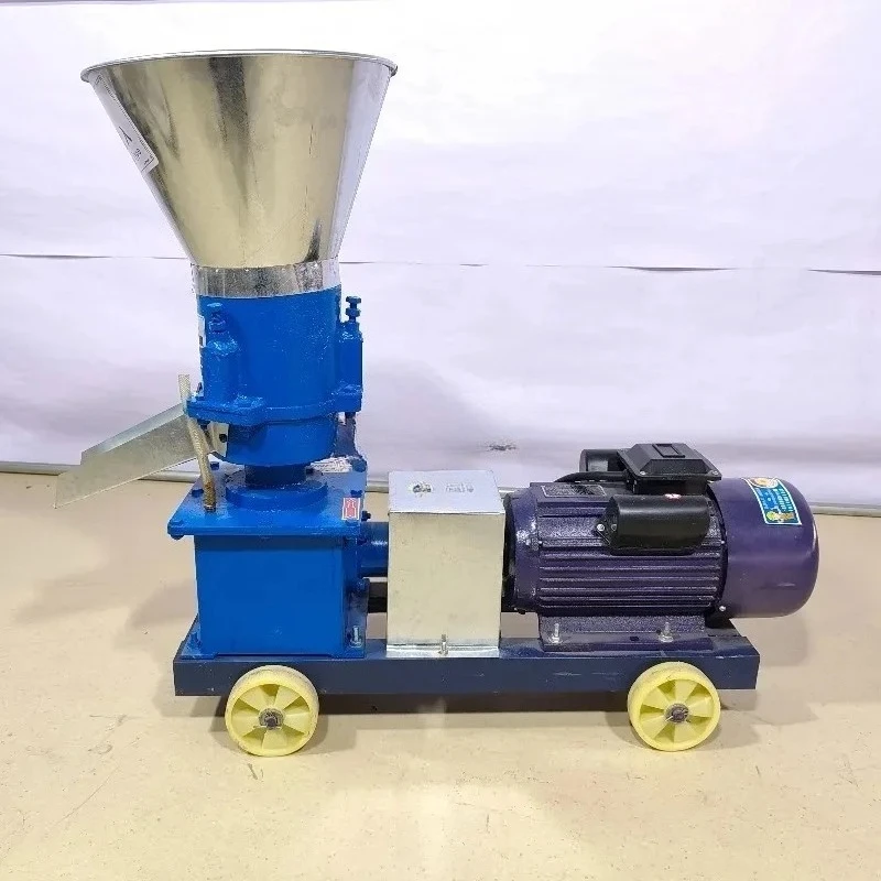 Multi-Function 4KW Pellet Mill 220V/380V Household Animal Feed Granulator 90-150kg/h Output