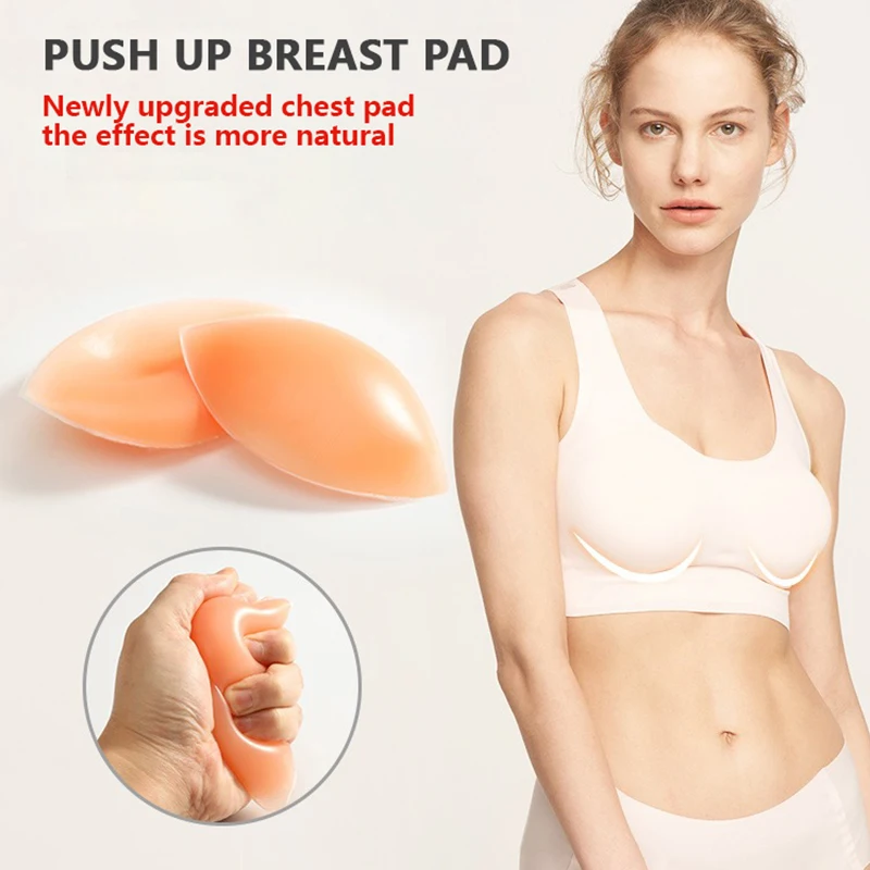 Women\'s seamless invisible silicone Nipple bra strapless reusable lingerie for women small breasts add cup sexy push up bra pads