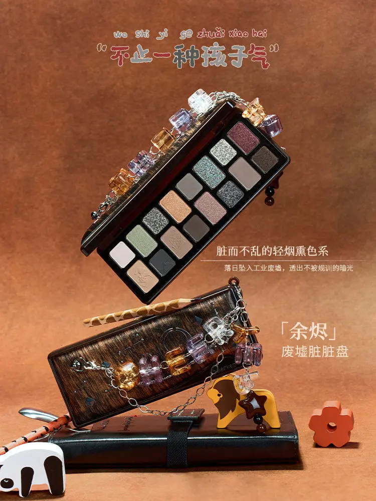 Cheeryep Qianyan 16 Color Eye Shadow Palette Pink Brown Cowboy Blue Multicolor Matte Pearl Smoky Eye Makeup Palette