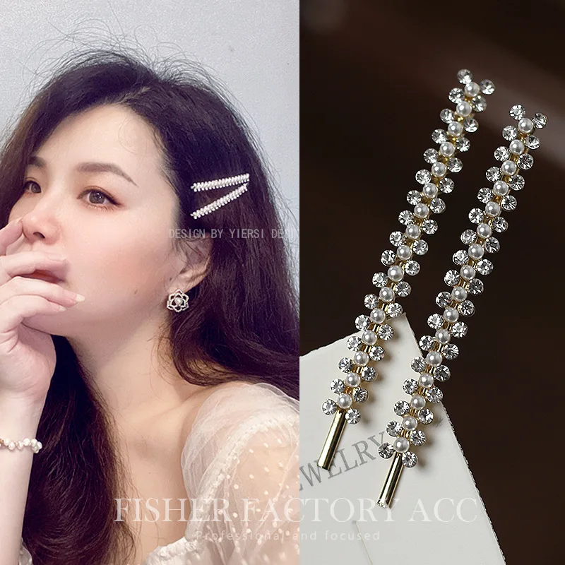 Vintage Pearl Hair Clips for Women Set of 2 Pearl and Crystal Leaf Design Exquisite Romantic Hair Accessories Gift
