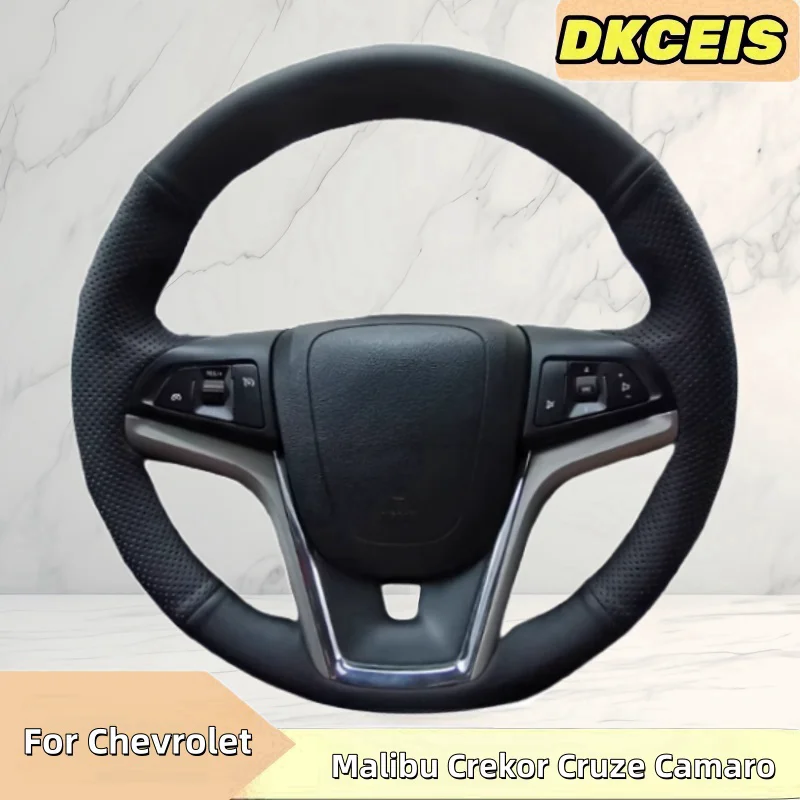 

﻿ Чехол на руль автомобиля из натуральной кожи, черный для Chevrolet Malibu 2011-2018 Volt Camaro 2011, плетеный чехол на руль