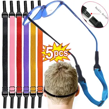 1/5件眼鏡鏈,適用於兒童成人太陽眼鏡帶,兒童眼鏡安全帶,眼鏡繩固定器,運動眼鏡繩 8 最佳銷售 眼鏡運動錶帶 - №1