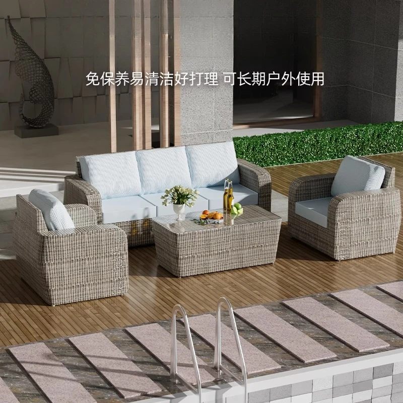 

Outdoor sofa table and chair set Outdoor courtyard casual tea table combination Waterproof and sunscreen Open-air furniture