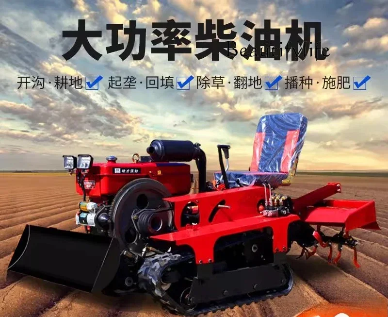 BJ Multifunctional Crawler Agricultural Micro-tiller Small Diesel Four-wheel Drive Rotary Tiller High Horsepower