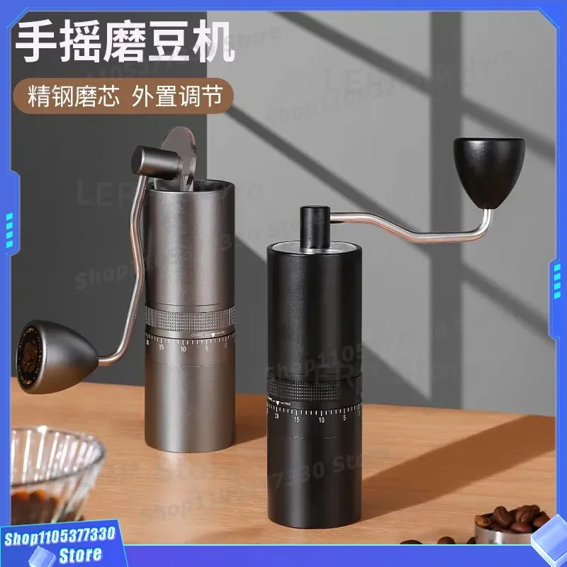 Manual Coffee Grinder Hand Crank Bean Mill Portable Stainless Steel Burr Grinding Machine for Home Kitchen Barista Tool Hand